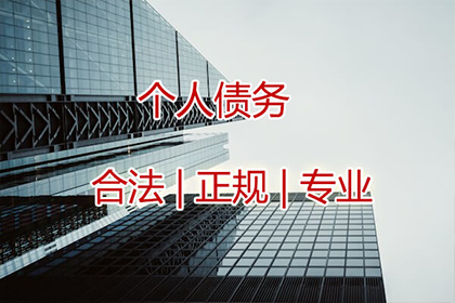 信用卡逾期未还，会影响储蓄卡资金安全吗？